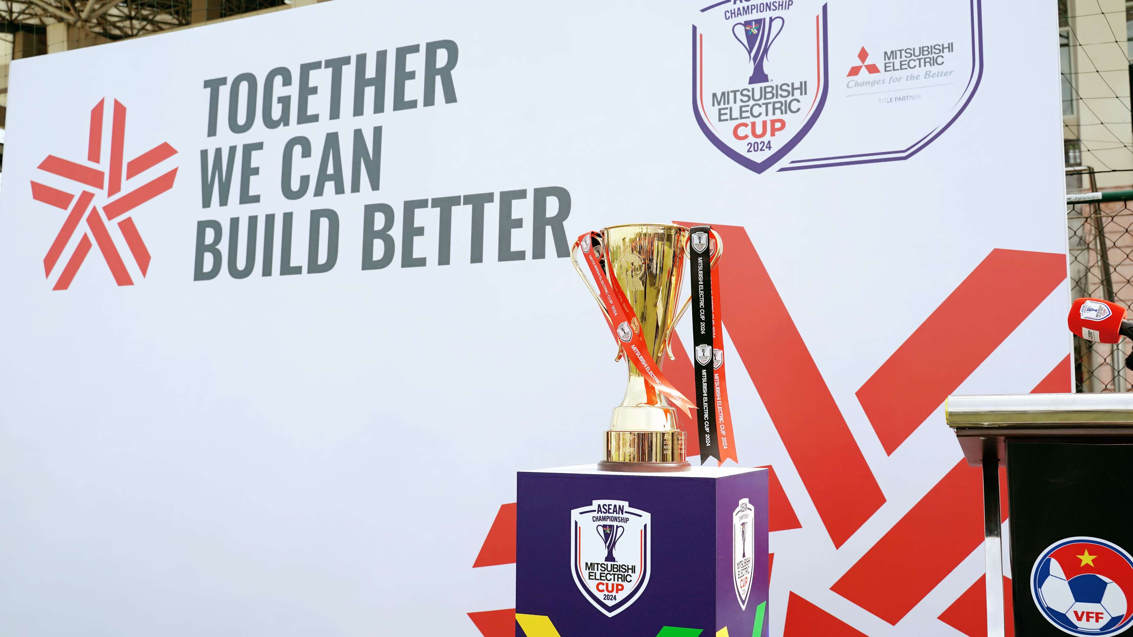 近期安排与 近期安排与