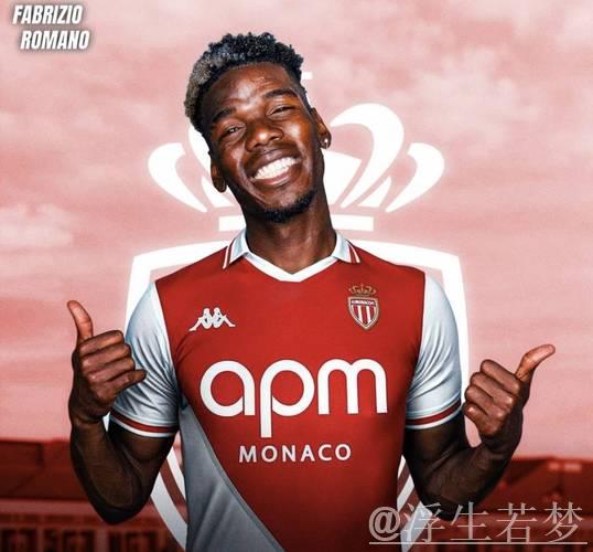 罗马诺爆料:32岁博格巴重返赛场,两年后加入摩纳哥! 罗马诺爆料:32岁博格巴重返赛场,两年后加入摩纳哥!