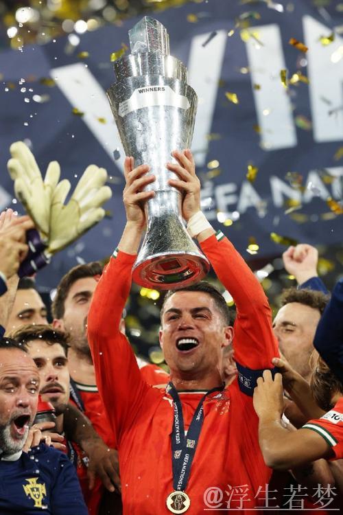 葡萄牙蝉联欧国联冠军 葡萄牙蝉联欧国联冠军
