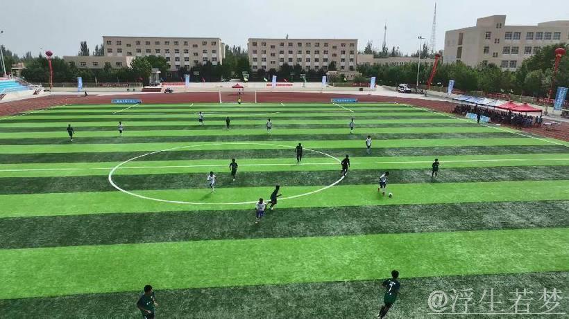 第三师图木舒克市在“石榴籽杯”中夺冠 第三师图木舒克市在“石榴籽杯”中夺冠