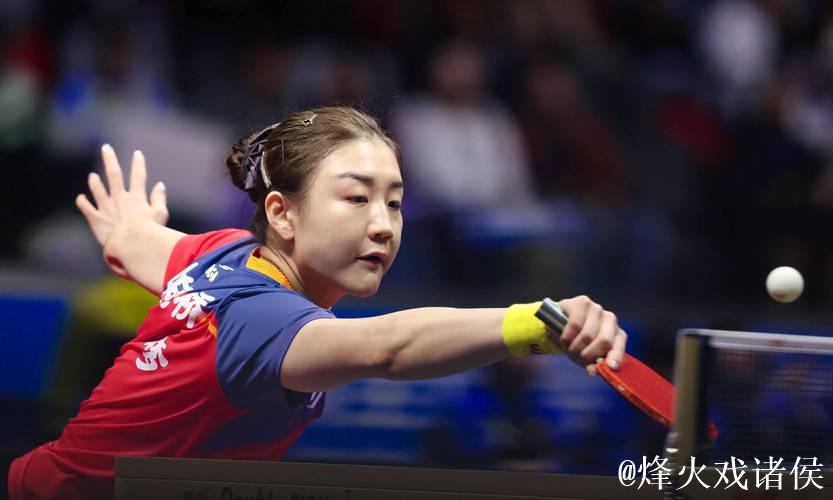 陈梦4-1战胜朱雨玲 夺得全运会乒乓球女单铜牌